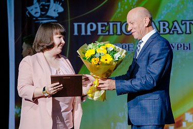 Названы лучшие преподаватели года в сфере культуры и искусства